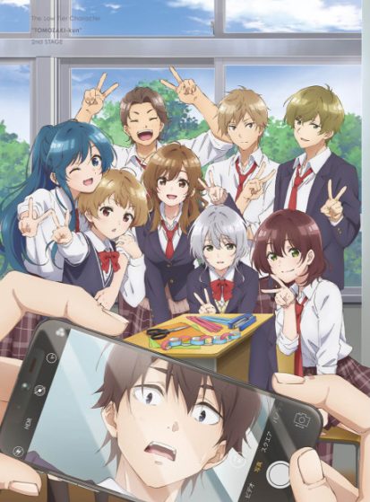 Jaku-Chara Tomozaki-kun 2nd Stage