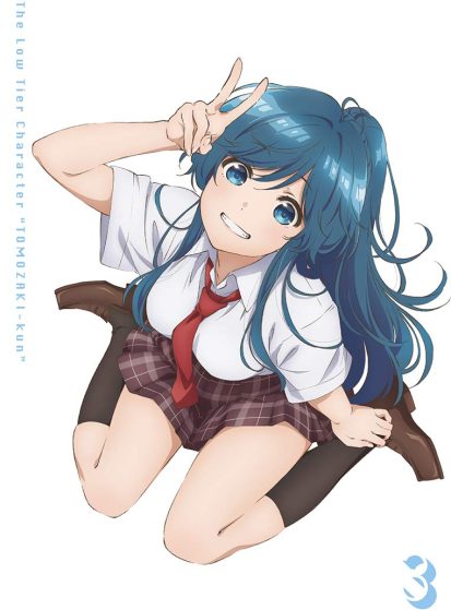 Jaku-Chara Tomozaki-kun Specials