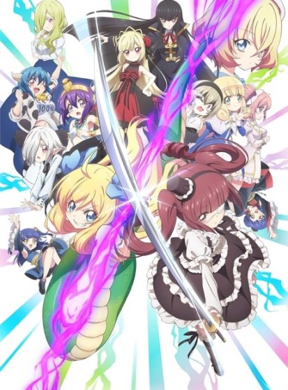 Jashin-chan Dropkick X