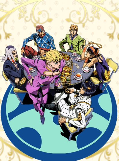JoJo no Kimyou na Bouken Part 5: Ougon no Kaze