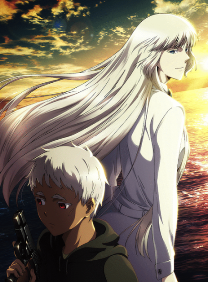 Jormungand: Perfect Order