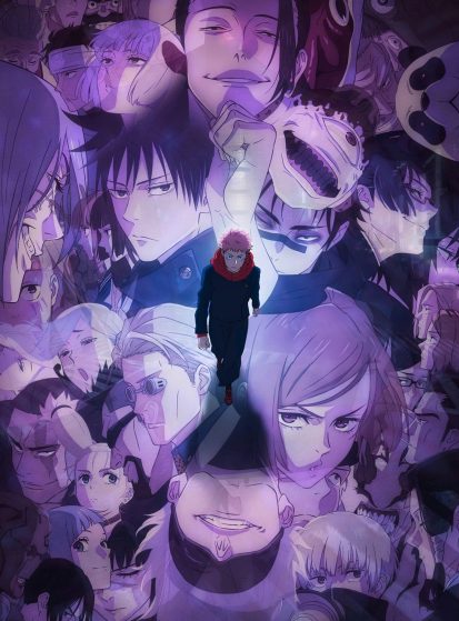 Jujutsu Kaisen 2nd Season