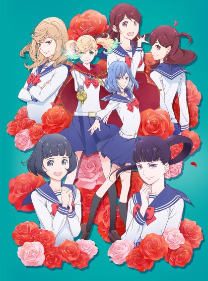 Kageki Shoujo!!
