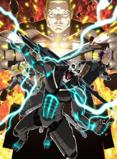 Kaijuu 8-gou 2nd Season