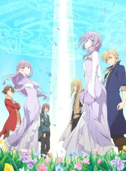 Kanpekisugite Kawaige ga Nai to Konyaku Haki sareta Seijo wa Ringoku ni Urareru