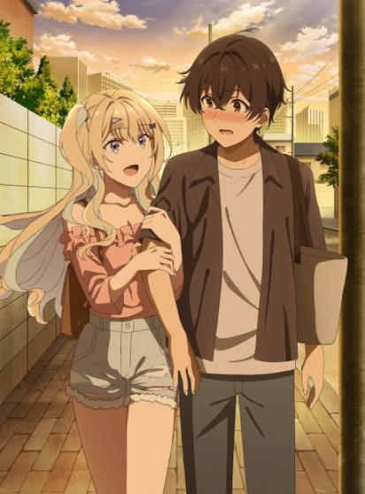 Keikenzumi na Kimi to, Keiken Zero na Ore ga, Otsukiai suru Hanashi.