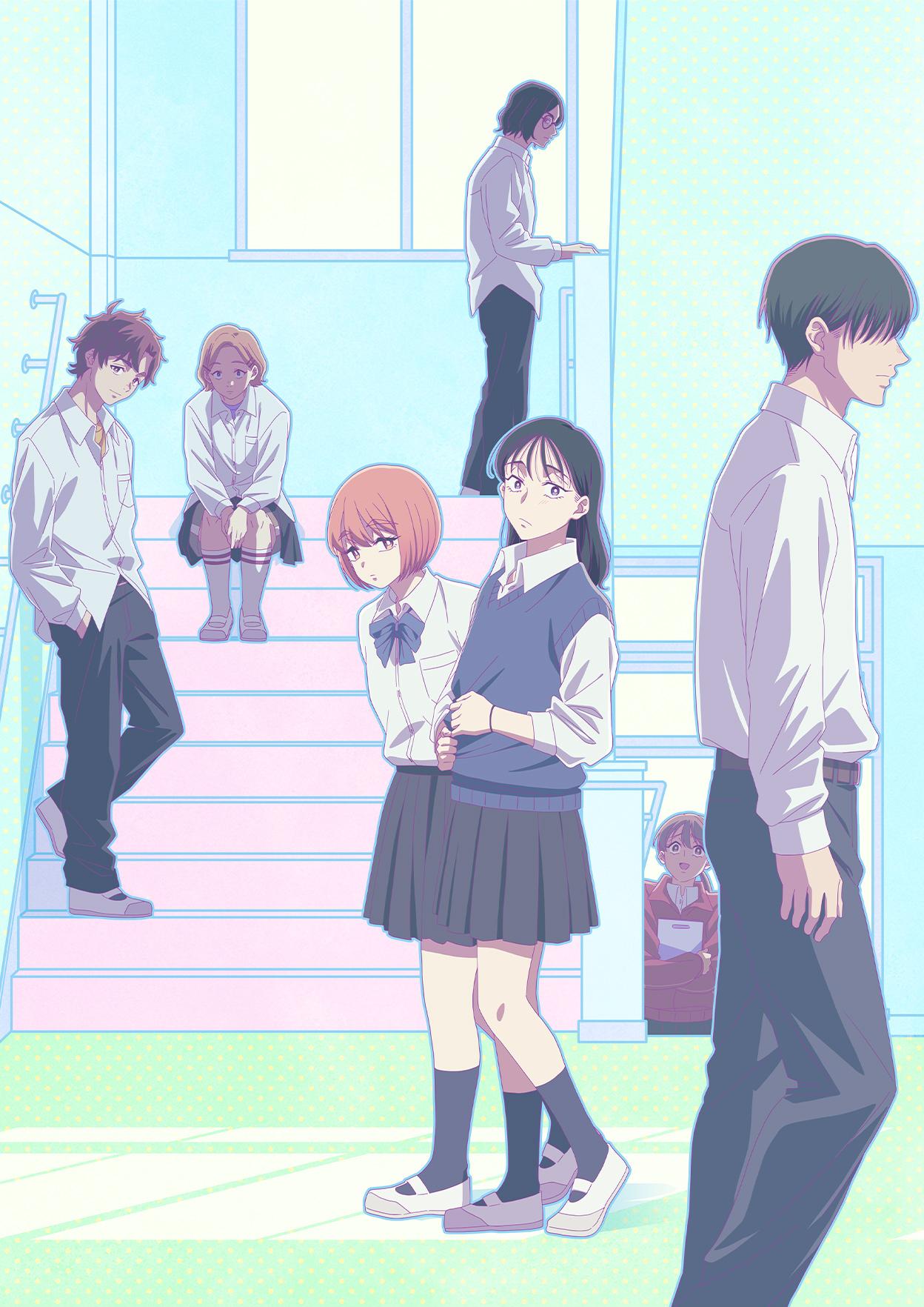 Kirio Fanclub