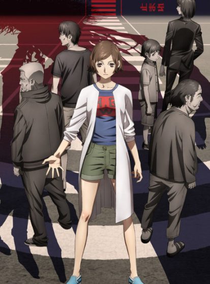 Kokkoku