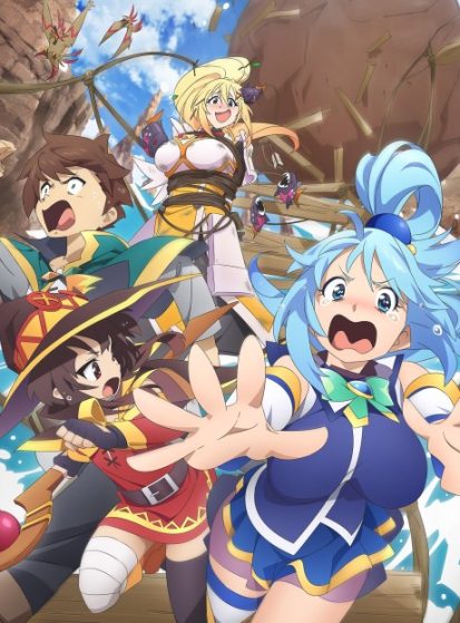 Kono Subarashii Sekai ni Shukufuku wo! 3: Bonus Stage