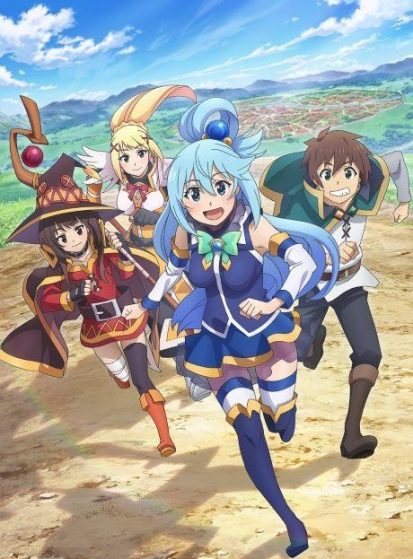 Kono Subarashii Sekai ni Shukufuku wo! 3
