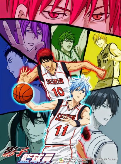 Kuroko no Basket 2nd Season