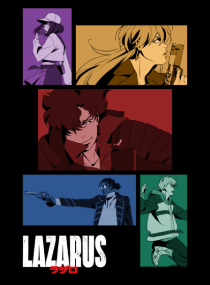 Lazarus