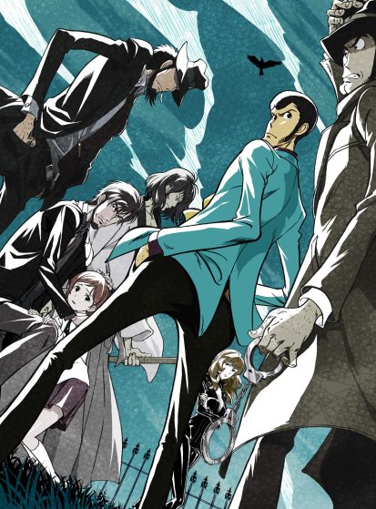 Lupin III: Part 6