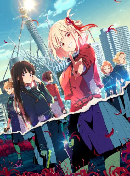 Lycoris Recoil