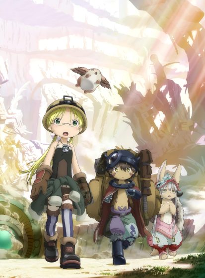 Made in Abyss: Retsujitsu no Ougonkyou