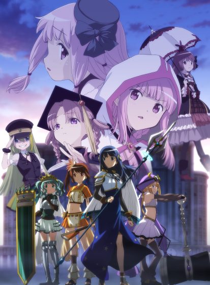 Magia Record: Mahou Shoujo Madoka Magica Gaiden 2nd Season