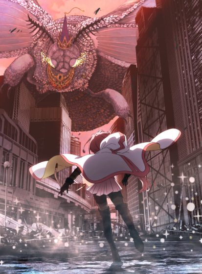 Magia Record: Mahou Shoujo Madoka Magica Gaiden Final Season - Asaki Yume no Akatsuki