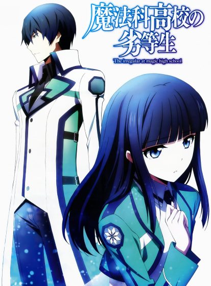 Mahouka Koukou no Rettousei