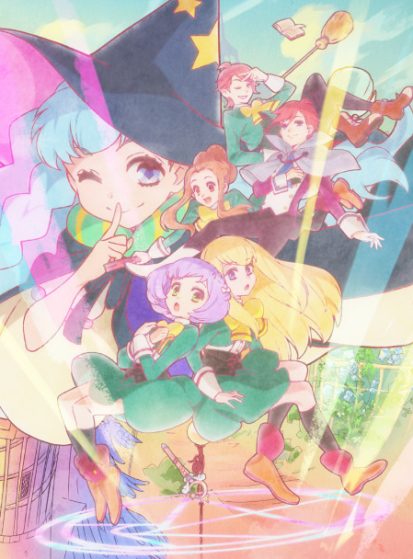 Mahoutsukai ni Narenakatta Onnanoko no Hanashi