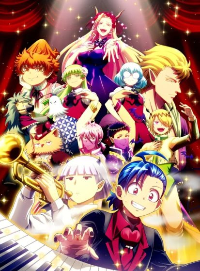 Mairimashita! Iruma-kun 4th Season