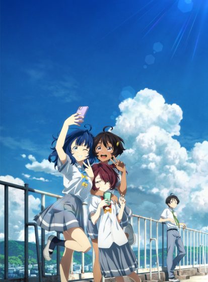 Make Heroine ga Oosugiru!