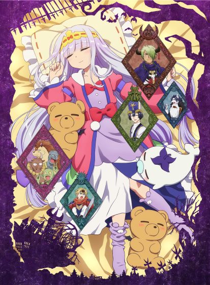 Maoujou de Oyasumi