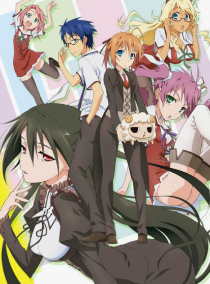 Mayo Chiki!