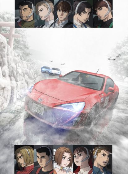 MF Ghost 2nd Season