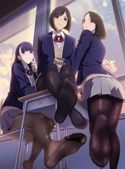 Miru Tights