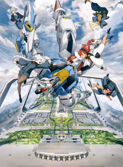 Mobile Suit Gundam: Suisei no Majo