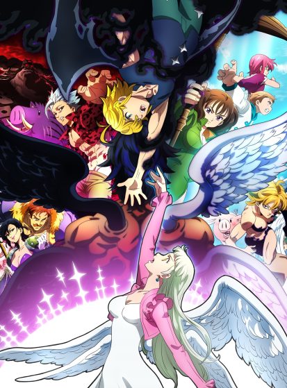 Nanatsu no Taizai: Fundo no Shinpan