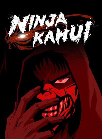 Ninja Kamui