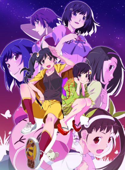 Nisemonogatari
