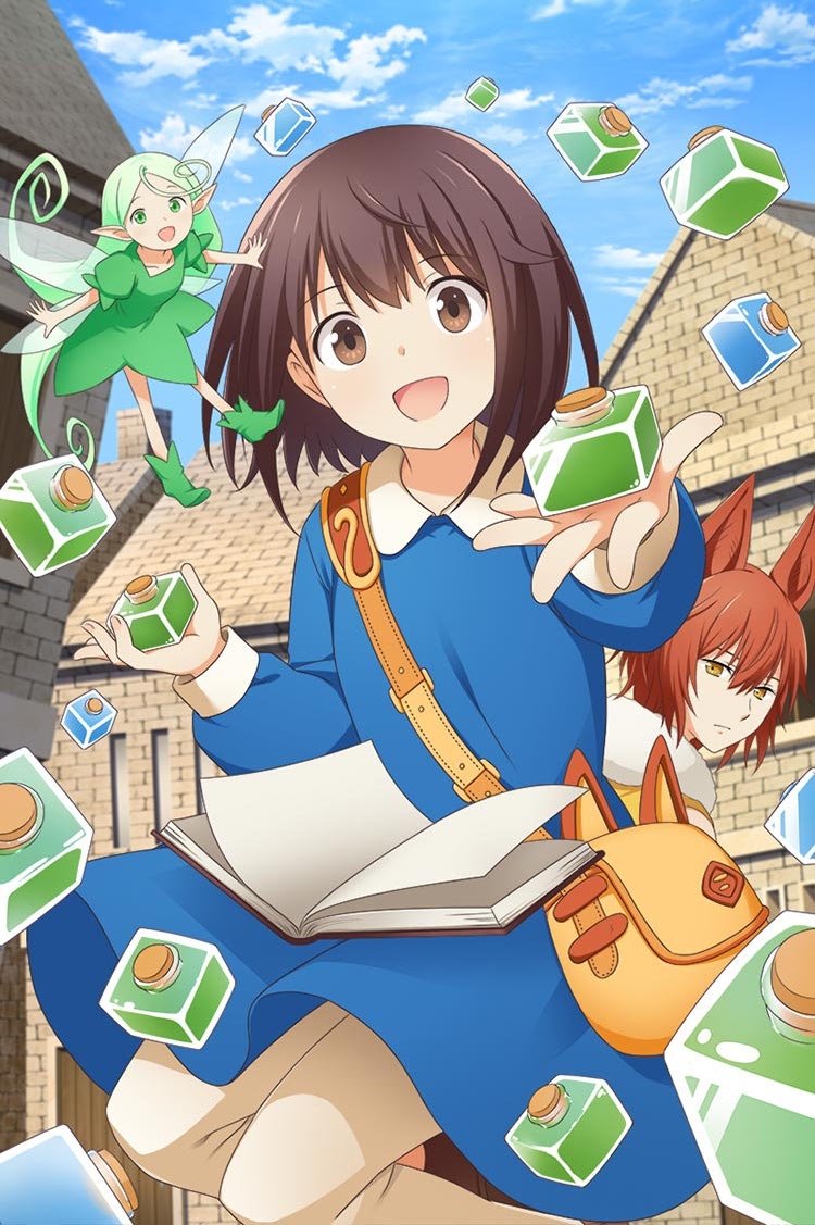 Potion, Wagami wo Tasukeru