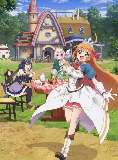 Princess Connect! Re:Dive Season 2