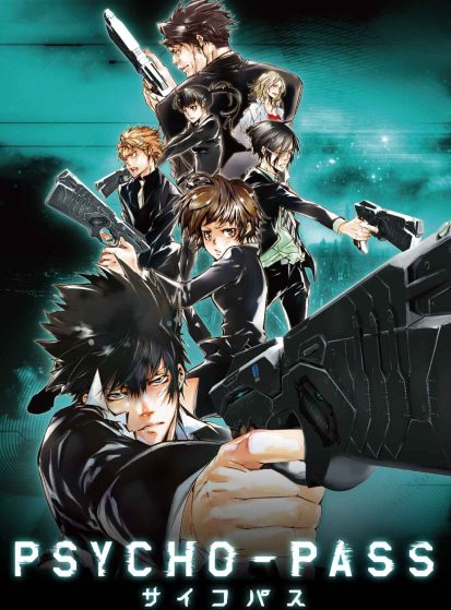 Psycho-Pass