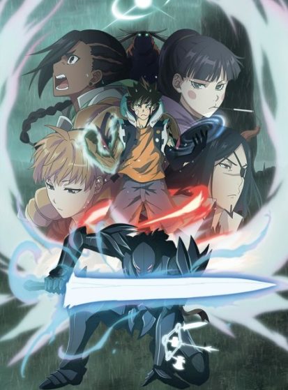 Radiant 2nd Season