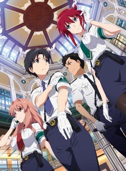 Rail Wars!