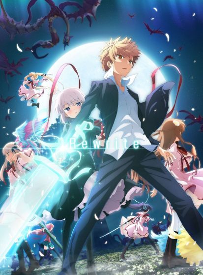 Rewrite 2nd Season