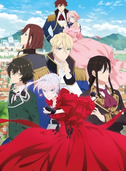Saigo ni Hitotsu dake Onegai shitemo Yoroshii deshou ka