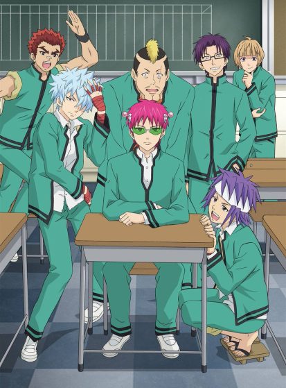 Saiki Kusuo no Psi Nan 2nd Season