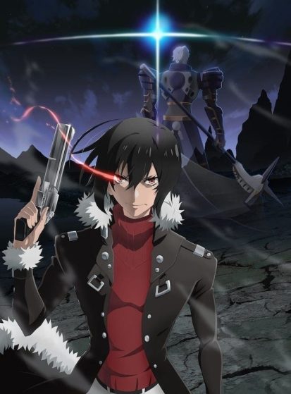Saikyou no Shienshoku Wajutsushi de Aru Ore wa Sekai Saikyou Clan wo Shitagaeru