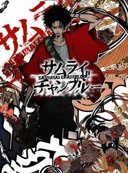 Samurai Champloo