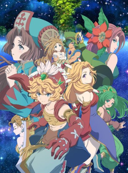 Seiken Densetsu: Legend of Mana - The Teardrop Crystal