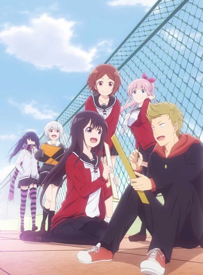 Senryuu Shoujo
