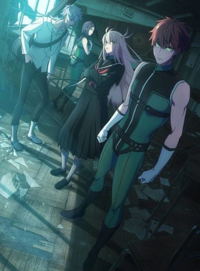 Sentai Daishikkaku 2nd Season