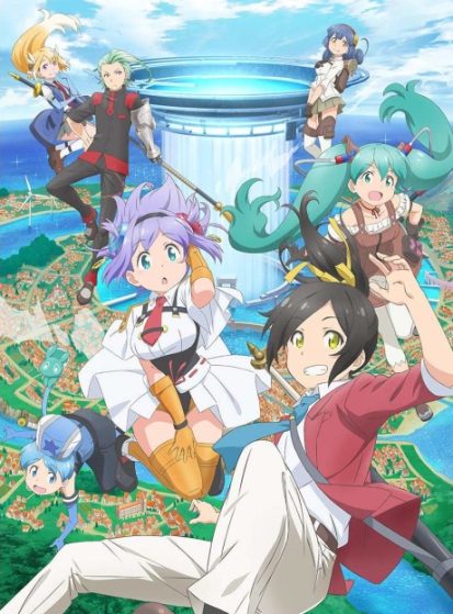Shachou, Battle no Jikan desu!