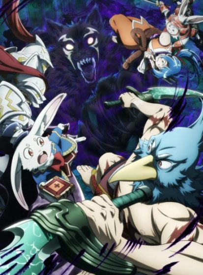Shangri-La Frontier: Kusoge Hunter Kamige ni Idoman to su 2nd Season