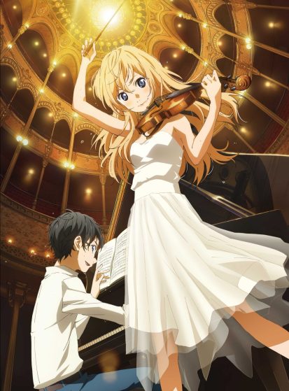 Shigatsu wa Kimi no Uso (Your Lie in April)