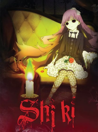 Shiki